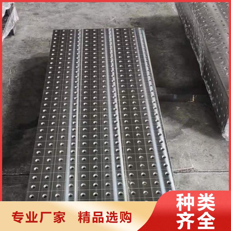 优选：三维柔性焊接平台供应商