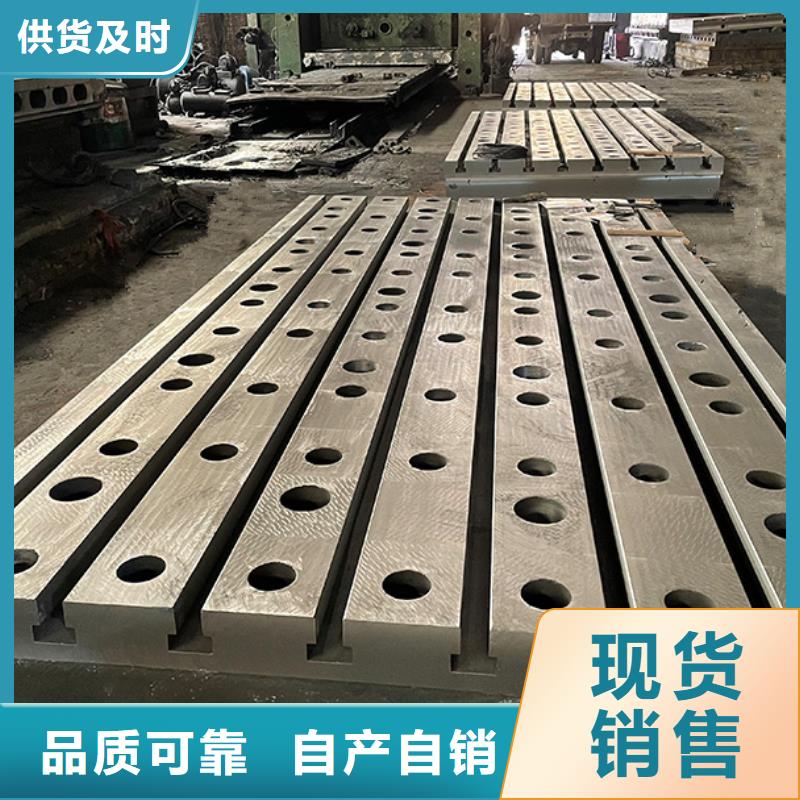 优选:三维柔性焊接平台供应商