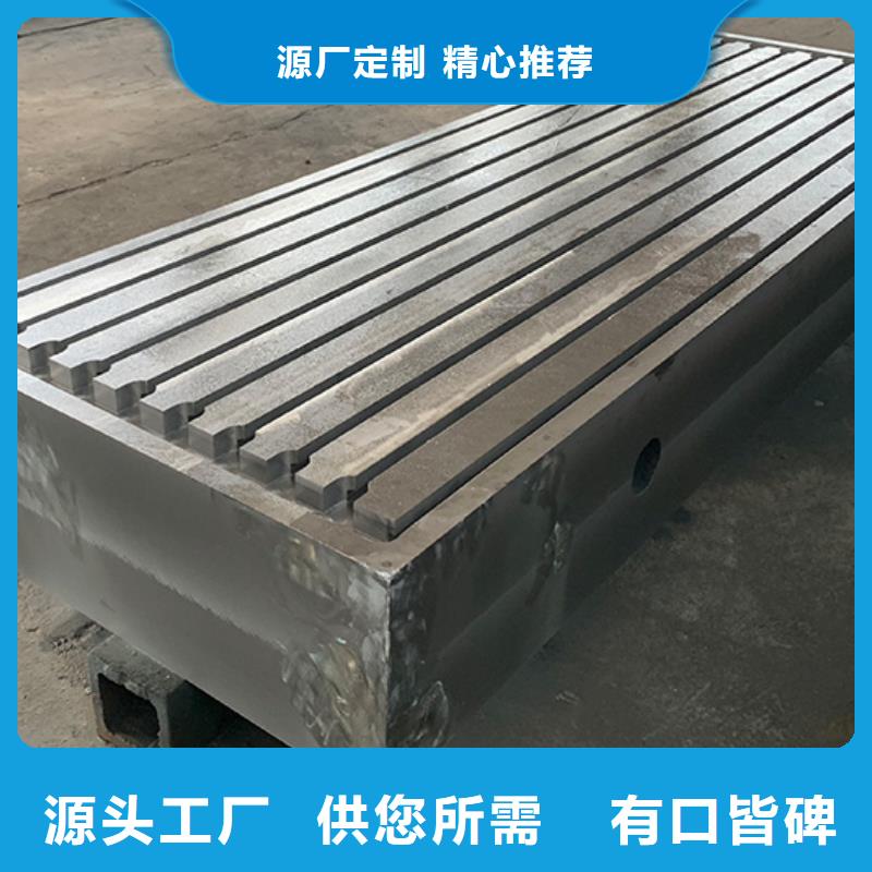 花岗石打孔平台视频-花岗石打孔平台_云南省市场覆盖昆明|文山|曲靖|德宏|昭通|大理等