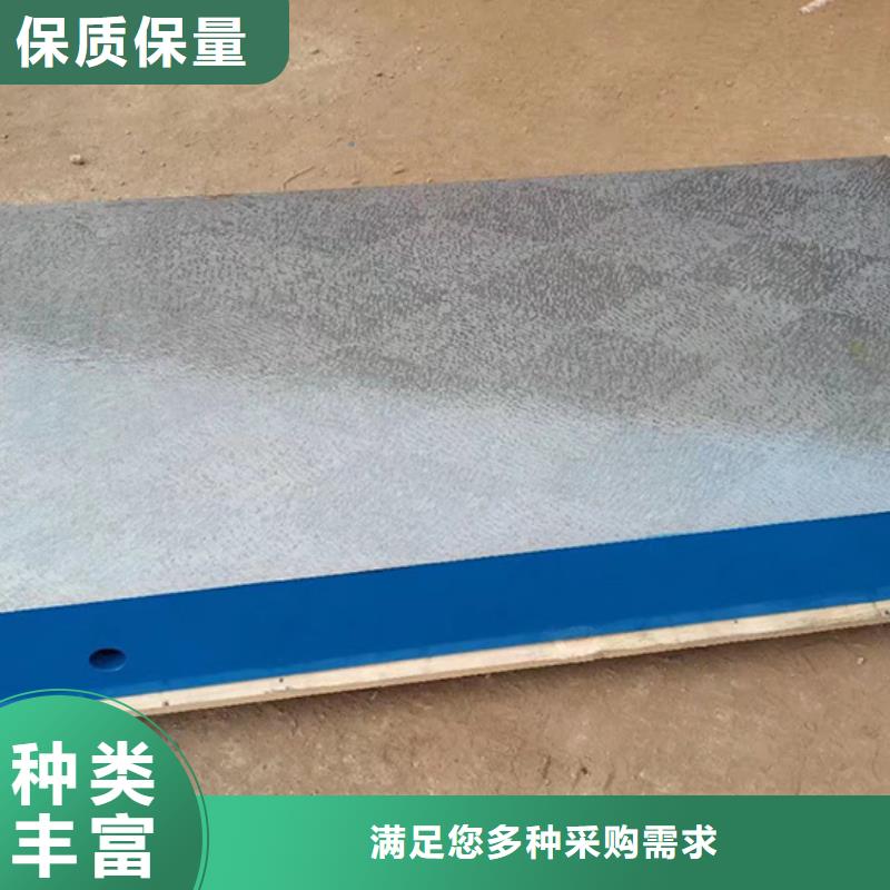 焊接平台厂家直供