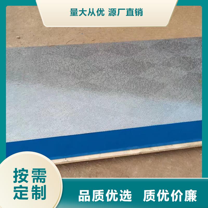 铸铁装配平台欢迎来厂考察