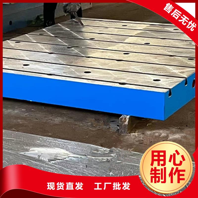 优选：三维柔性焊接平台供应商
