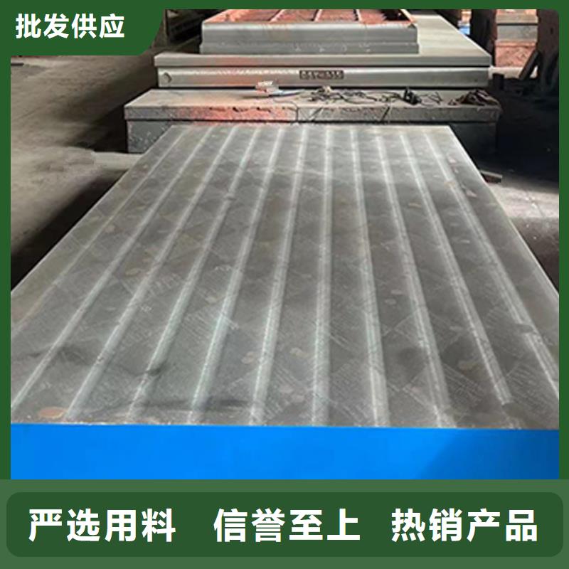 三维柔性焊接平台现货供应
