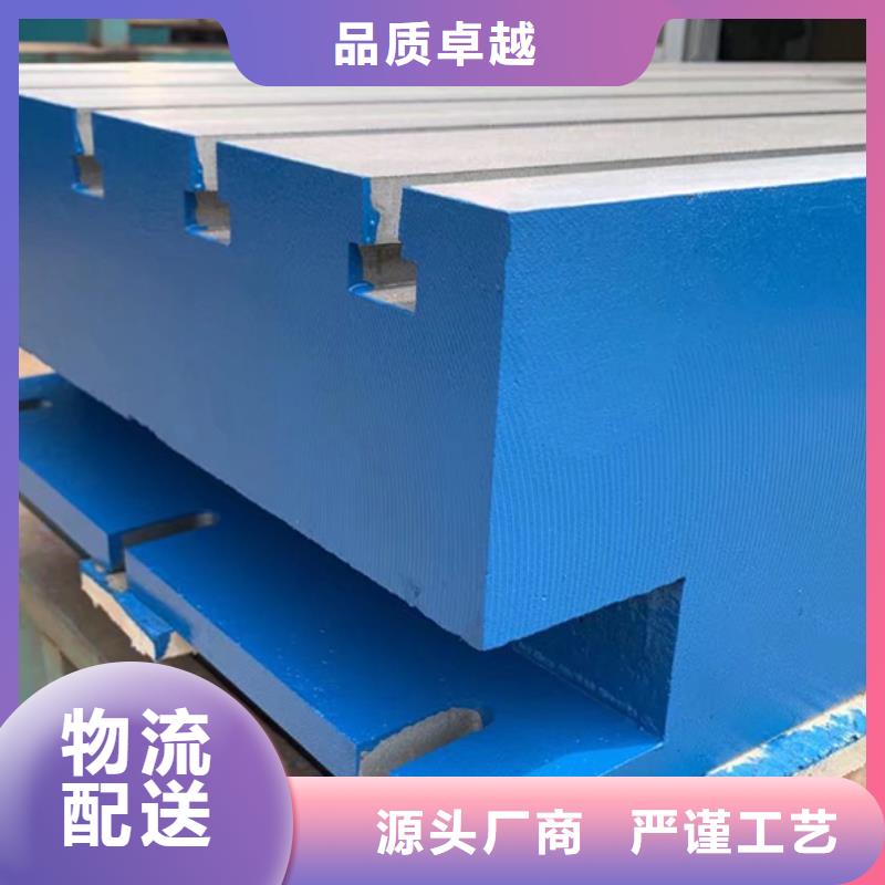 钣金工作台厂家-只为制造精品