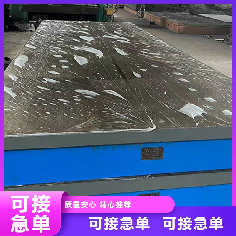 花岗石打孔平台视频-花岗石打孔平台_云南省市场覆盖昆明|文山|曲靖|德宏|昭通|大理等
