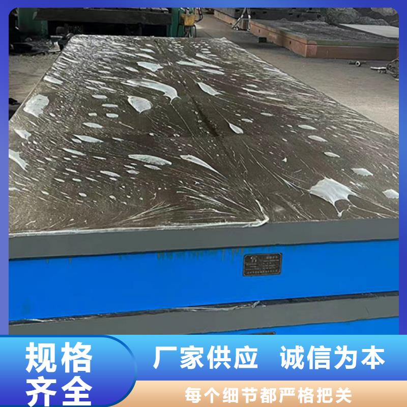 钣金工作台厂家-只为制造精品
