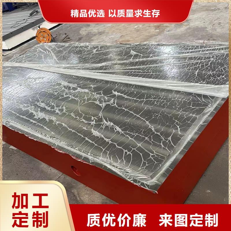 三维柔性焊接平台生产厂家