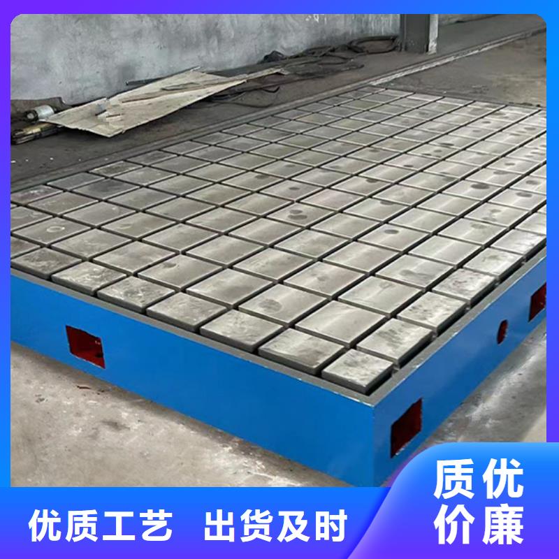 灰铁铸造工作台品质