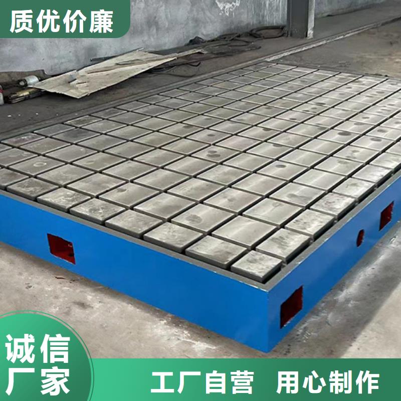 找三维柔性焊接平台厂家直销