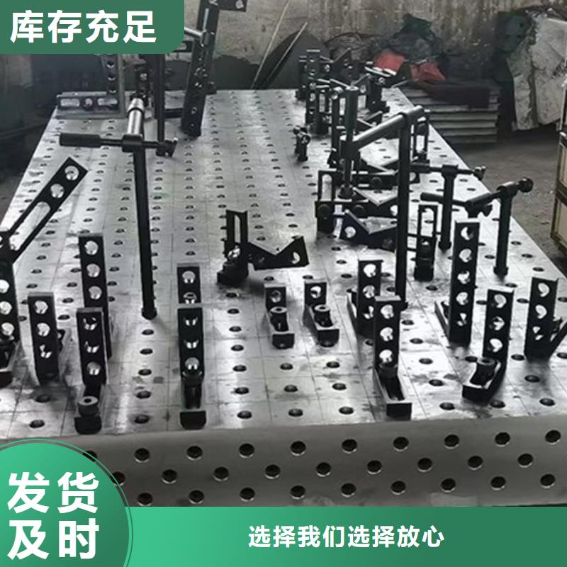 铸铁垫箱垫板优选好货