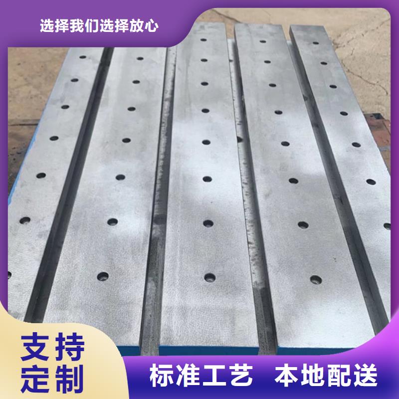 花岗石打孔平台视频-花岗石打孔平台_云南省市场覆盖昆明|文山|曲靖|德宏|昭通|大理等