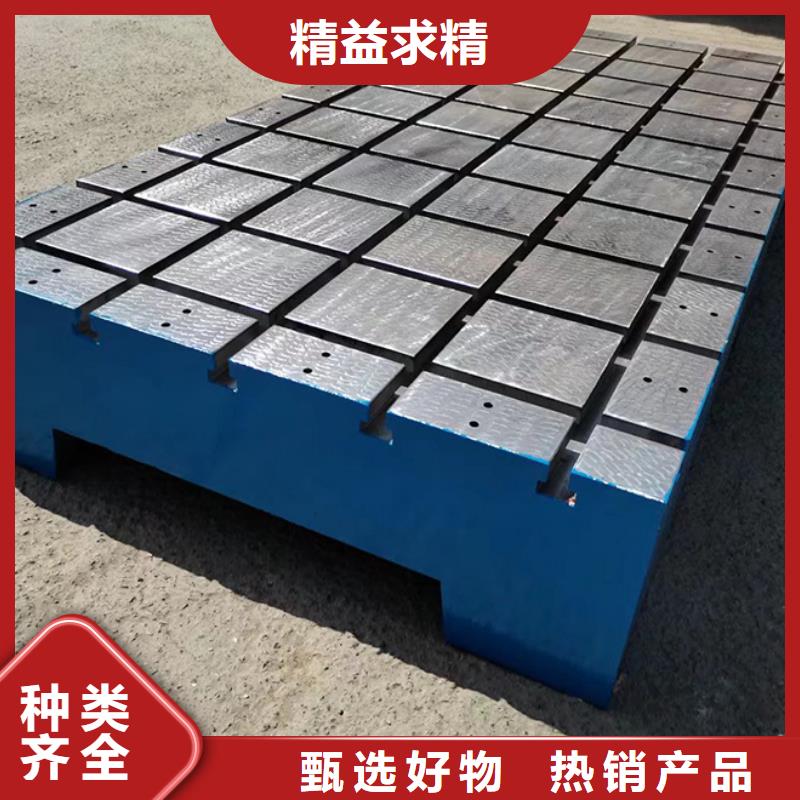 三维柔性焊接平台生产厂家