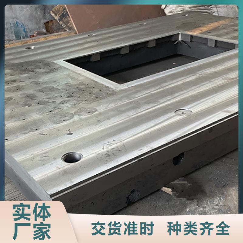 铸铁检验平台的厂家-伟业焊接铸铁大理石平台斜垫铁厂家