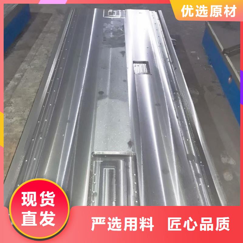 铸铁平台-铸铁平板厂家精心选材