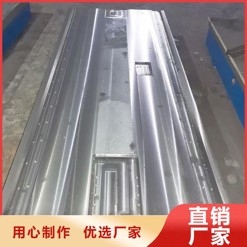 铝型材检测平台为您节省成本