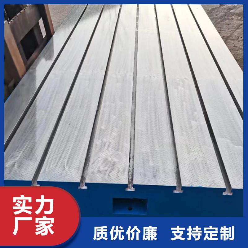 三维柔性焊接平台厂家，货源足
