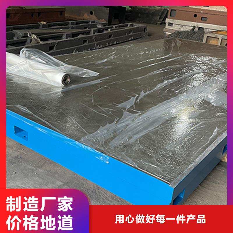 钣金工作台-质量可靠