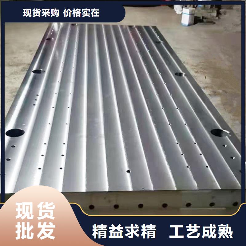 灰铁铸造工作台实力厂家质量稳定
