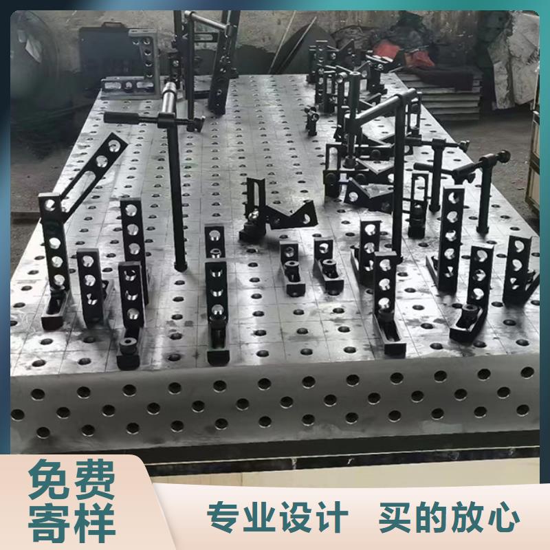 铸铁焊接平台现货价格