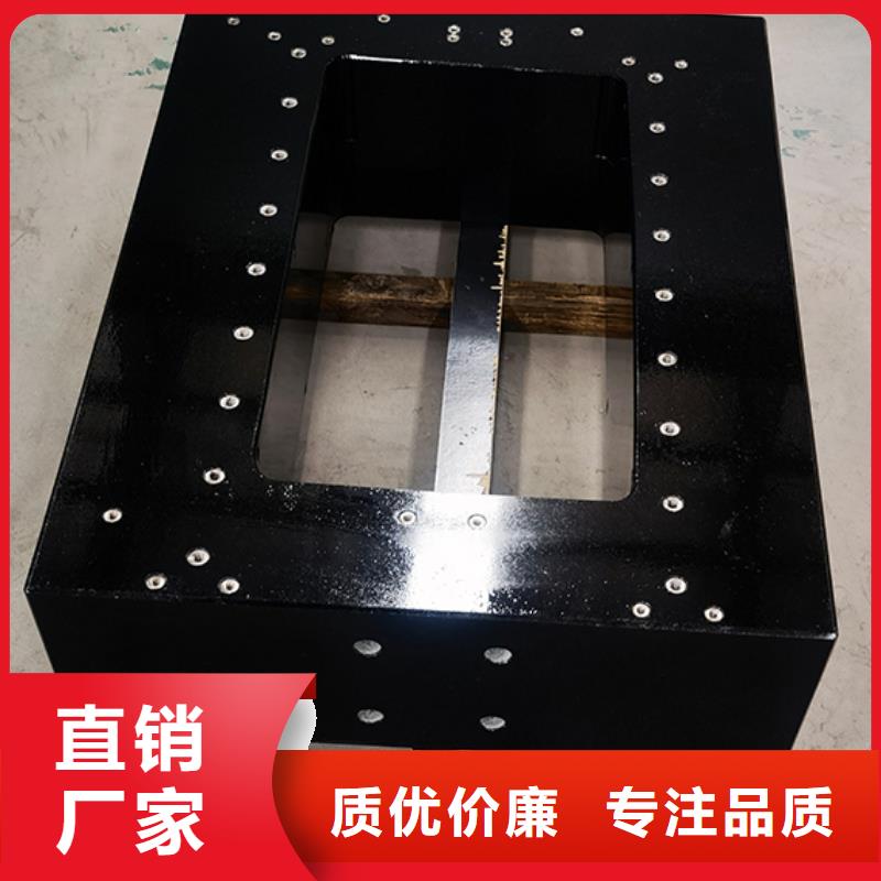 #大理石实验工作台#可定制