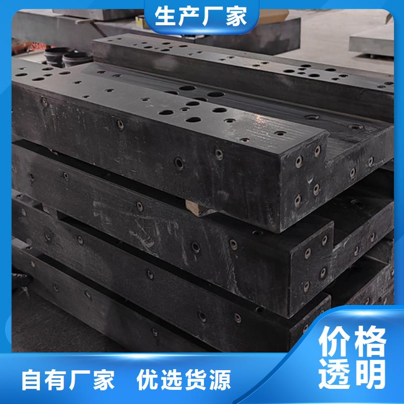 诚信供应花岗石检验工作台的厂家