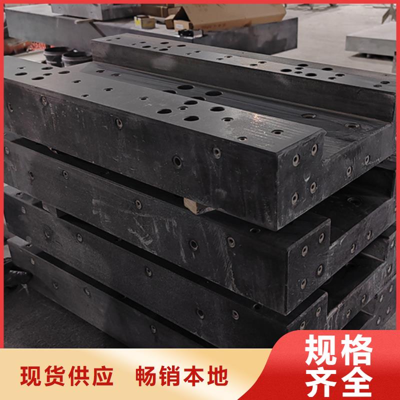 大理石检验平台焊接平台厂家品种全