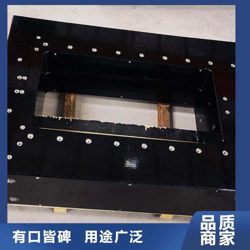 大理石打孔构件平台库存充足