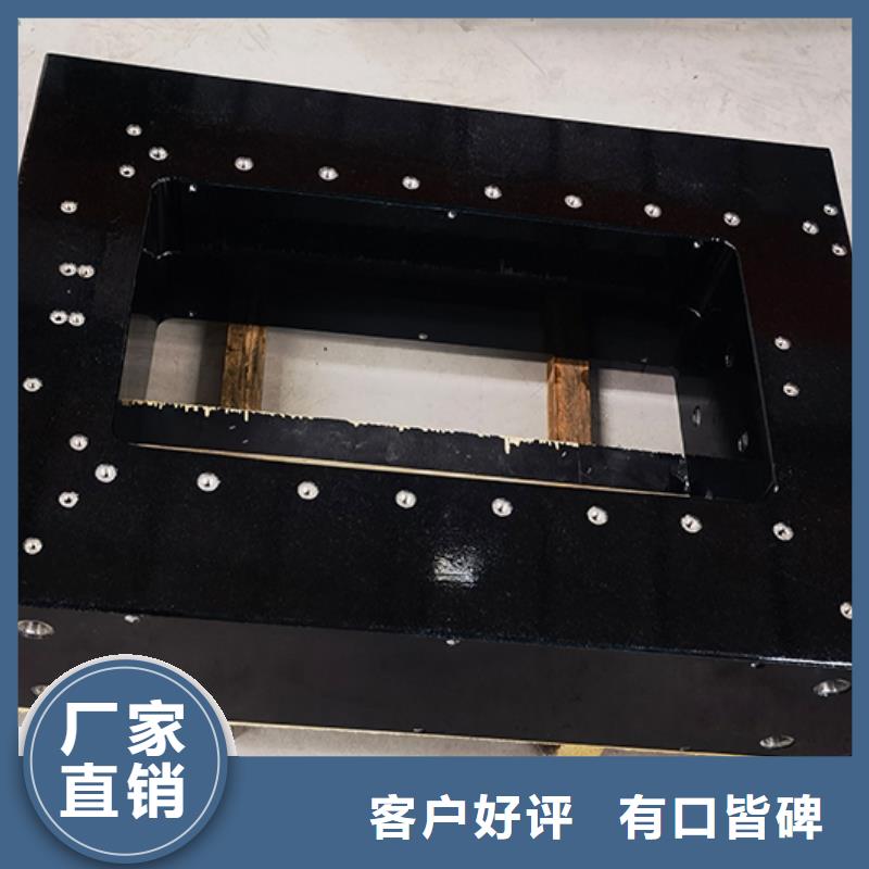 大理石机械导轨打孔平台-产品规格齐全
