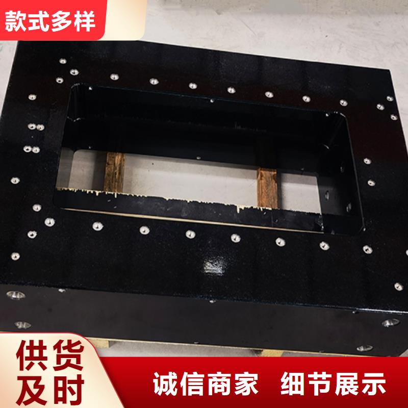 大理石光学平台-欢迎来电洽谈