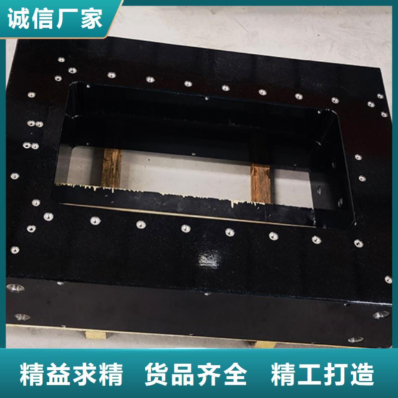 规格全的花岗石检验平台实体厂家
