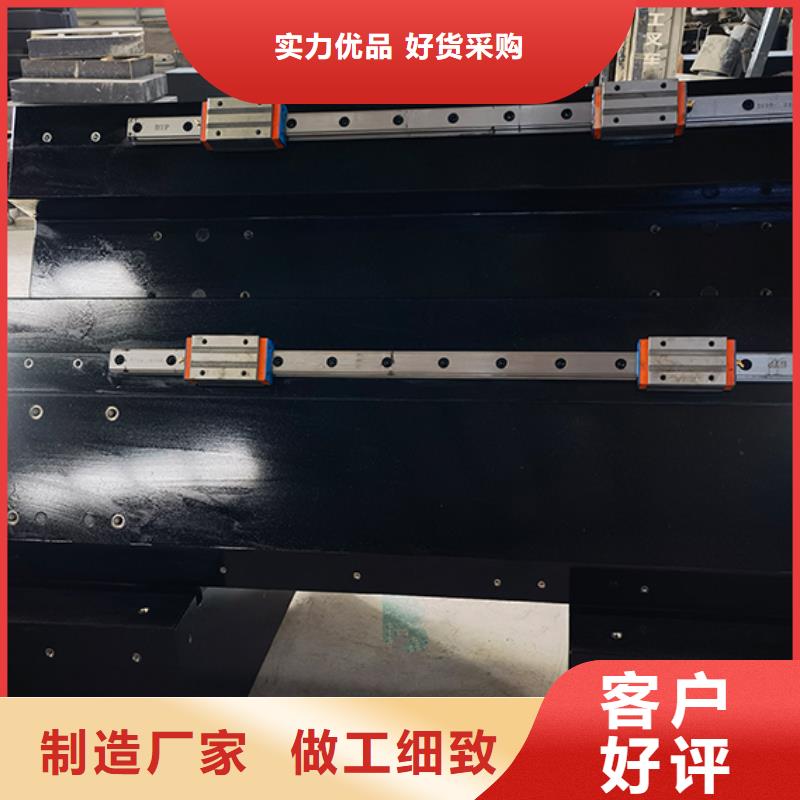 大理石检验平台大理石平台厂家厂家货源