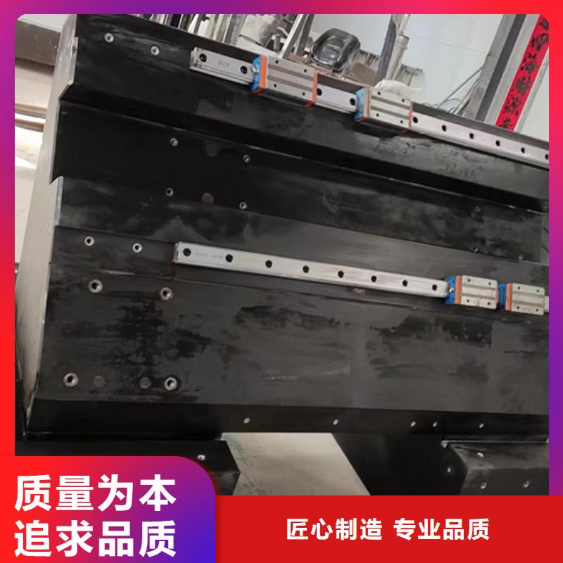 采购大理石T型槽平台必看-规格全