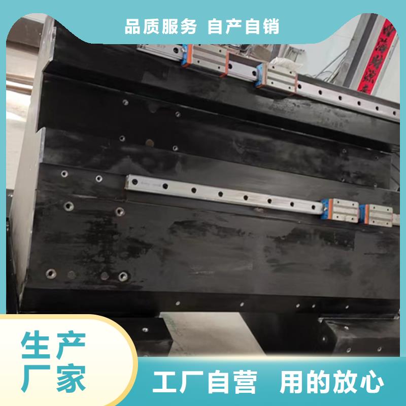 大理石检验平台_铸铁工装平台用心经营