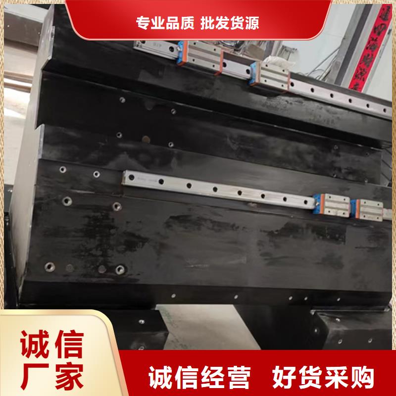 诚信为本大理石光学平台厂家