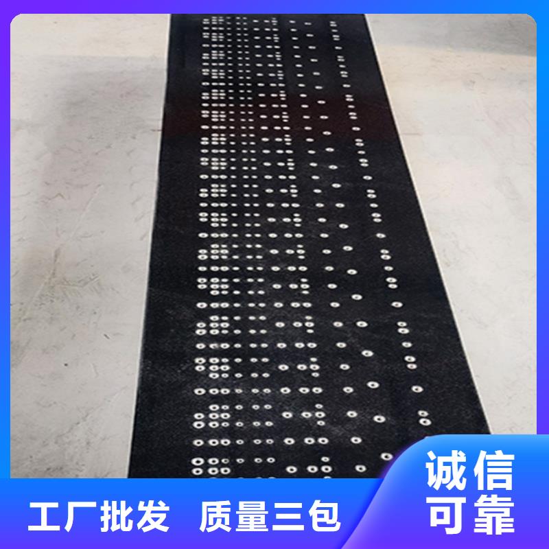 检验花岗岩工作台选材用心