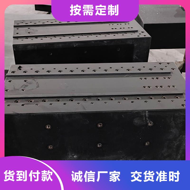 大理石测量平台品牌厂家价格优惠