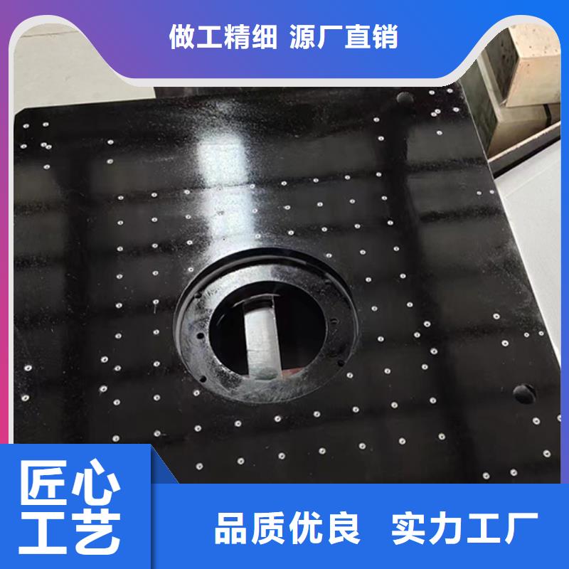 质优价廉的大理石检测平台批发商