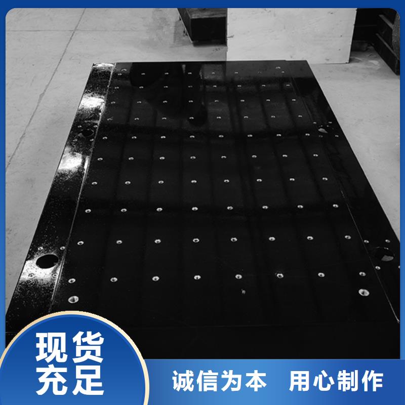 大理石检验平台_【大理石平台厂家】优良材质伟业花岗石打孔平台