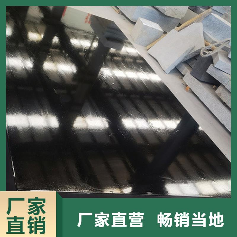 大理石光学平台采购_大理石光学平台
