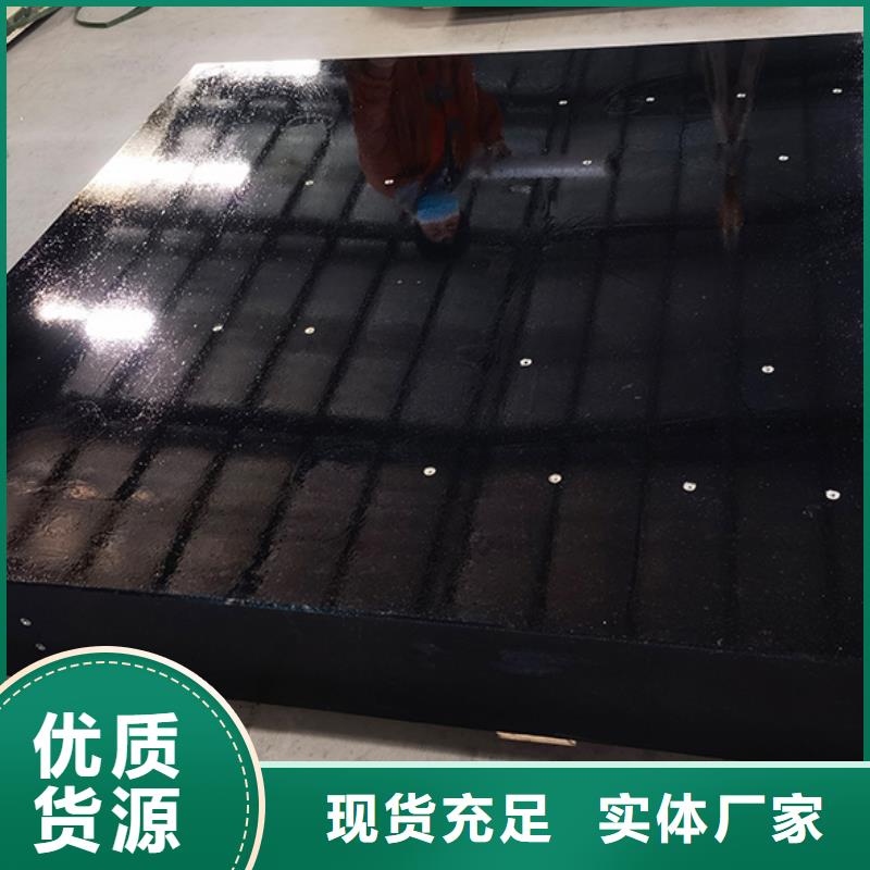 大理石试验平台恒温精度稳定