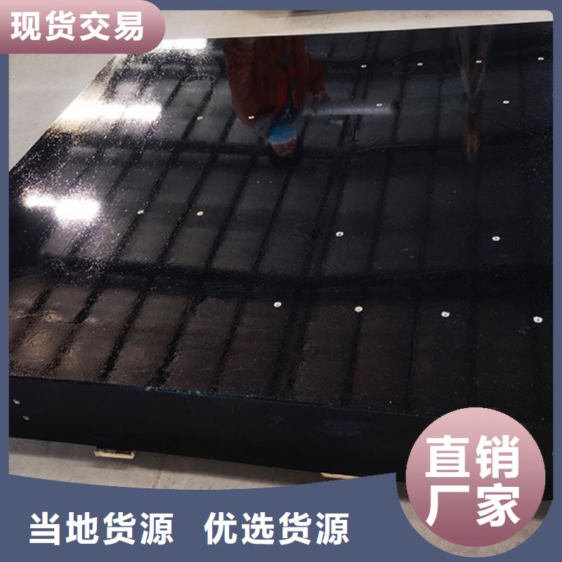 大理石机械导轨打孔平台货源充足的厂家