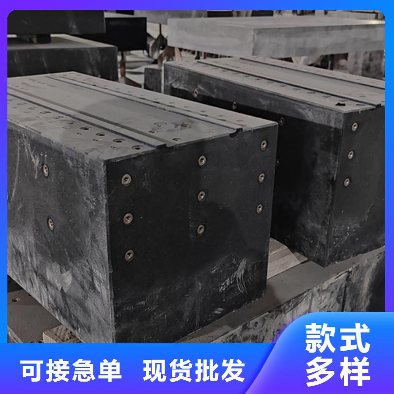 热卖岩石测量平板-实体厂家