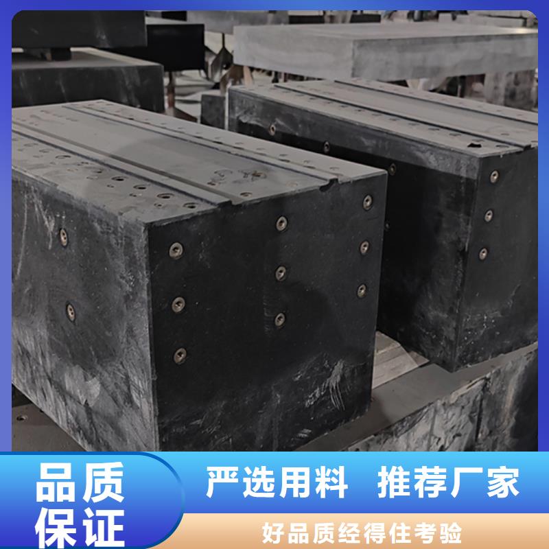 岩石测量平板-岩石测量平板本地厂家