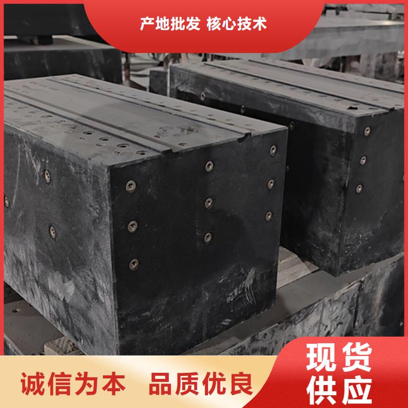 【大理石检验平台】试验台铸铁底座多年实力厂家