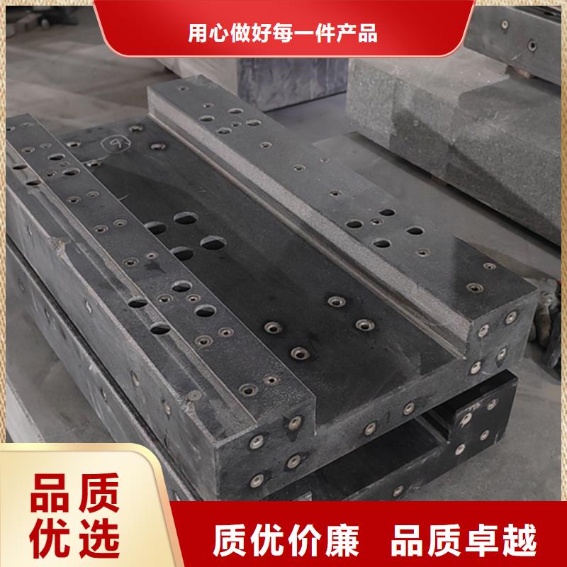 大理石检验平台斜铁加工厂一手价格