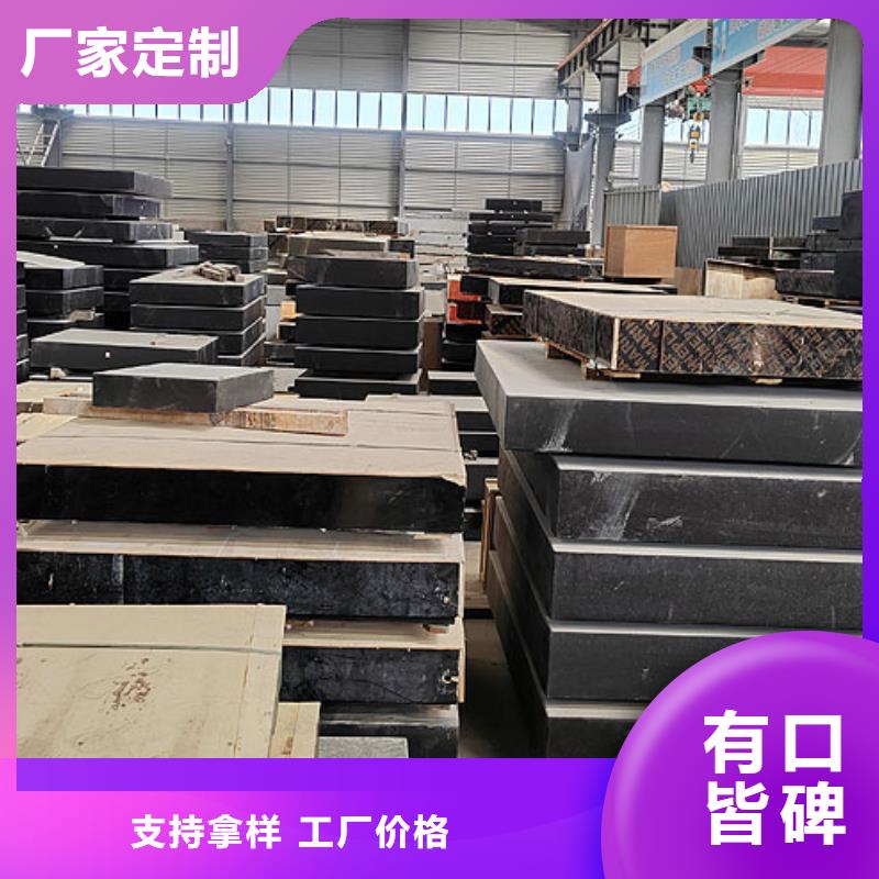 大理石测量平台-大理石测量平台厂家现货