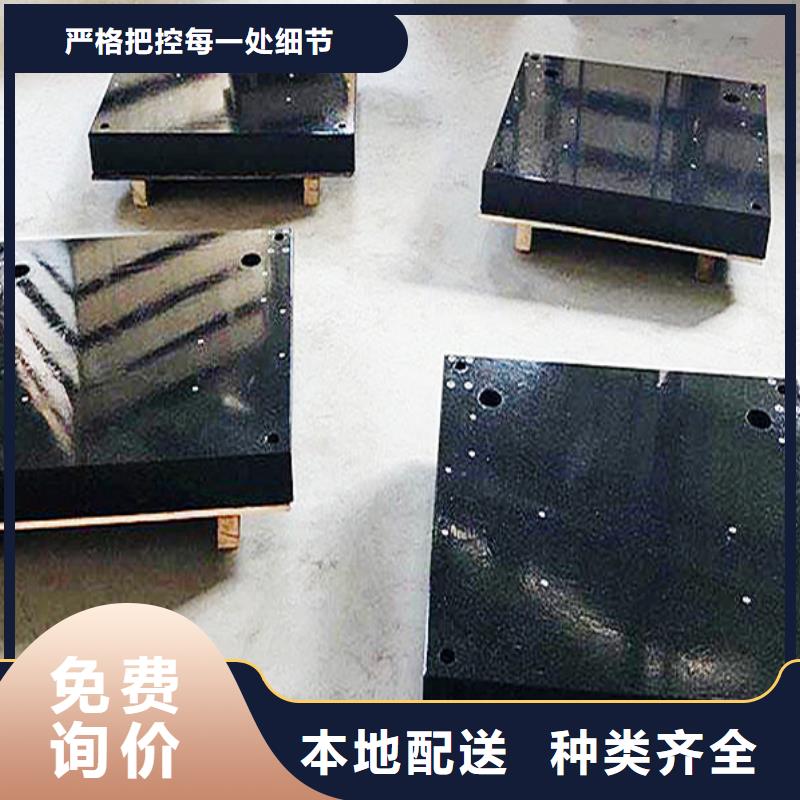 【图】大理石机械导轨打孔平台价格