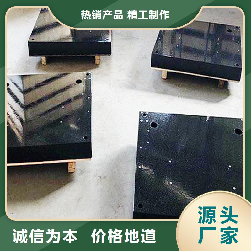 大理石精密工作台直供