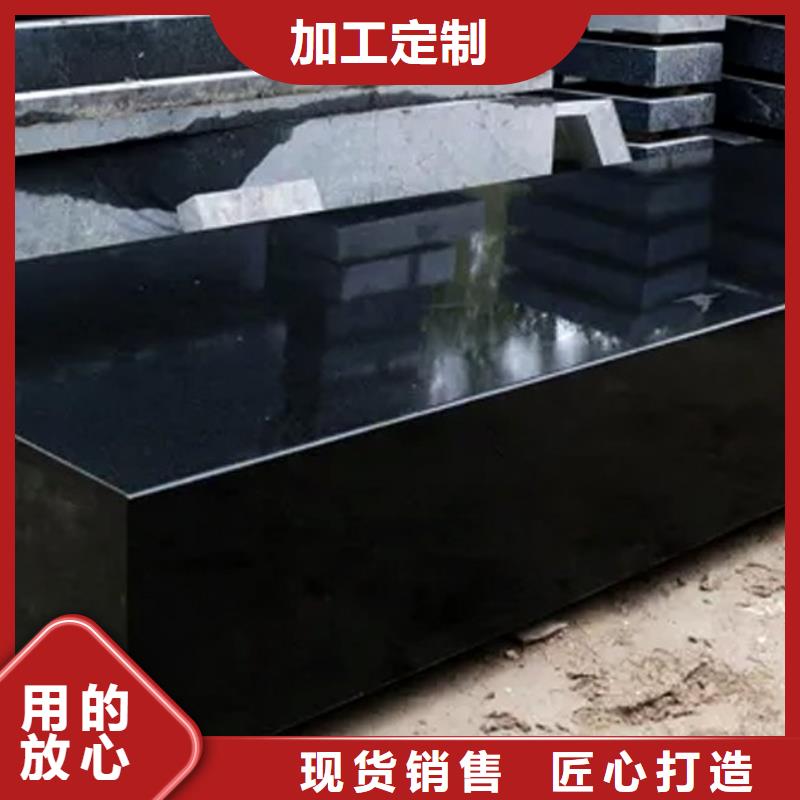 热卖岩石测量平板-实体厂家