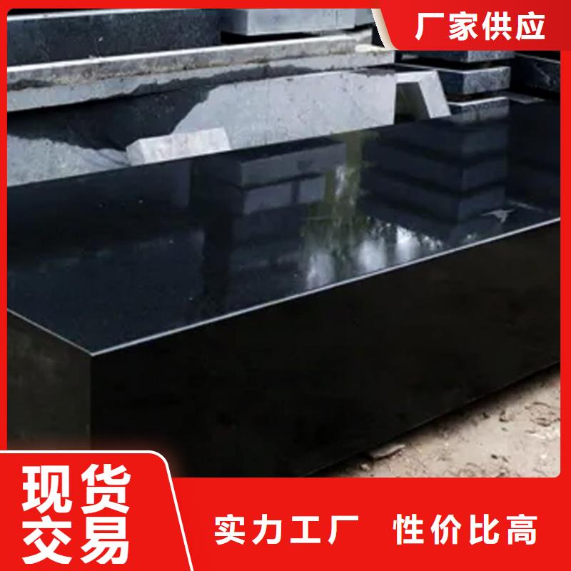 大理石试验平台支持定制